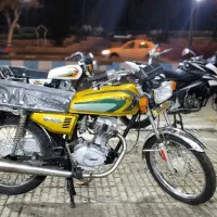 مزایده آرین سیکلت|موتورسیکلت|هرسین, |دیوار