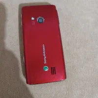 گوشی سونی اریکسون مدل j20i نو و سالم|موبایل|تهران, صاحب الزمان|دیوار