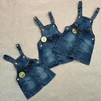 لباس کودک و خردسال|لباس|گرگان, |دیوار