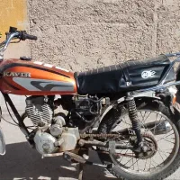 فروش موتور سیکلت هوندا ۱۵۰