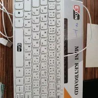 کیبورد مینی EXON