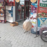 واگذاری سوپر مارکت