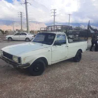 فروشی پیکان بار