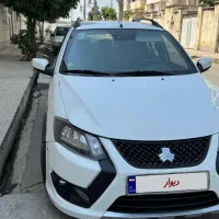 کوییک اس ۱۴۰۲