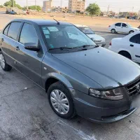 سورن پلاس دوگانه کارمندی