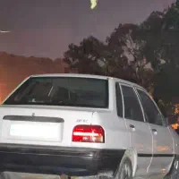 سرویس بانوان