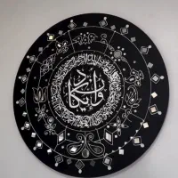 تابلو ماه/ساعت ماه/فوتو ماه/ تابلو مخمل سوره|تابلو، نقاشی، عکس|شادگان, |دیوار