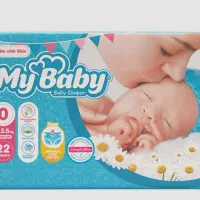 پوشک مای بی بی و ببم سبز(مولفیکس)