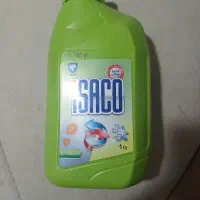 ضد یخ ماشین پلمپ نصفِ نصف قیمت