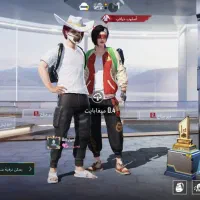 اکانت پابجی موبایل