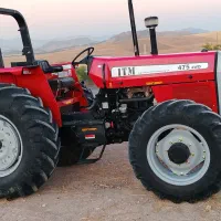 تراکتور475جفت
