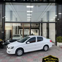 رانا پلاس مدل۱۴۰۱