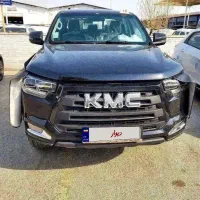 فروش kmc T8