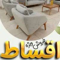 جشنواره اقساطی خرید مبل