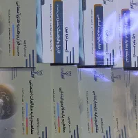 پکیج کامل نوین استخدام|کتاب و مجله آموزشی|طبس, |دیوار