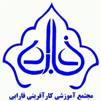 برگزاری دوره های آموزشی|خدمات آموزشی|بندر ماهشهر, |دیوار