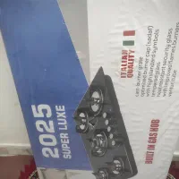 توستر بزرگ