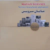 کولر گازی اوجنرال ۳۰ هزار اینورتر زیر قیمت بازار|کولر گازی و فن‌کوئل|تهران, ده‌ونک|دیوار