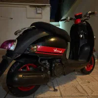 موتور یاماها وینو