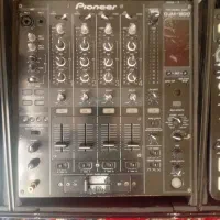 میکسر پاینر