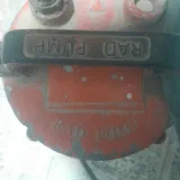 کف کش ، کفکش