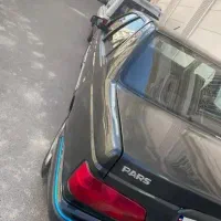 پارس مدل هشتاد