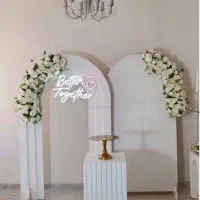 برگزاری مراسمات و تشریفات