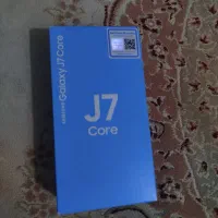 سامسونگ گلکسی جی 7 Core