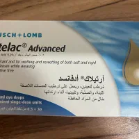 قطره اشک مصنوعی چشم