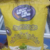 برنج سی شی عمده تعداد بالا