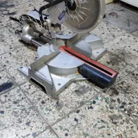 فارسی بر|ابزارآلات|بروجرد, |دیوار