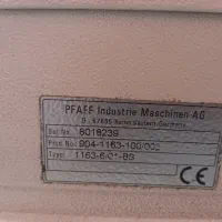 چرخ خیاطی صنعتی|چرخ خیاطی و ریسندگی|شاندیز, |دیوار