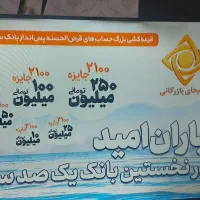 سامسونگ ۴۹