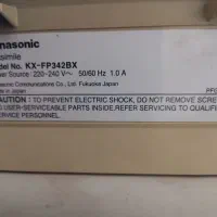 تلفن پاناسونیک فکس یک میلیون و هشتصد هزار تومان|پرینتر، اسکنر، کپی، فکس|اصفهان, ملاصدرا|دیوار