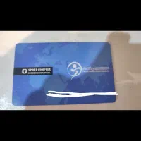 استخر تالارشهر