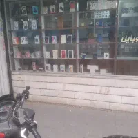 لوازم جانبی مغازه بصورت کلی با لوازم تعمیر و دکور