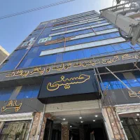 فرصت طلایی همکاری با فروشگاههای سراسر کشور