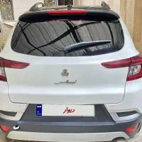 اطلس Gl