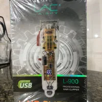 ماشین اصلاح لایچی