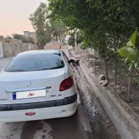 ۲۰۶کارمندی تیوفایو