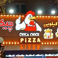 ساخت تابلو چلنیوم نئون سیلیکونی با چک|خدمات پیشه و مهارت|تبریز, |دیوار