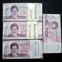 بسته پنجی شماره سه قلو