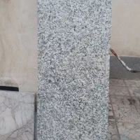 سنگ اوپن