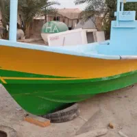 فروش تشت ۳۳ فوت