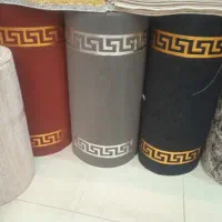 موکت تشریفات وکناره ((موکت ارزان))