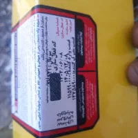 گوشی پوکوc71