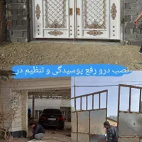 جوشکاری سیار و خورده کاری|خدمات پیشه و مهارت|ارومیه, |دیوار