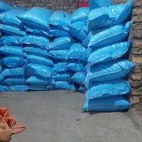 کود اوره(شیمیایی)