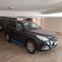 هایما S7 Pro مشکی آبنوس مدل 1404