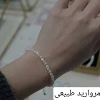 دستبند مروارید پرورشی اصل.با۳ سانت زنجیر ۲۱ سانت